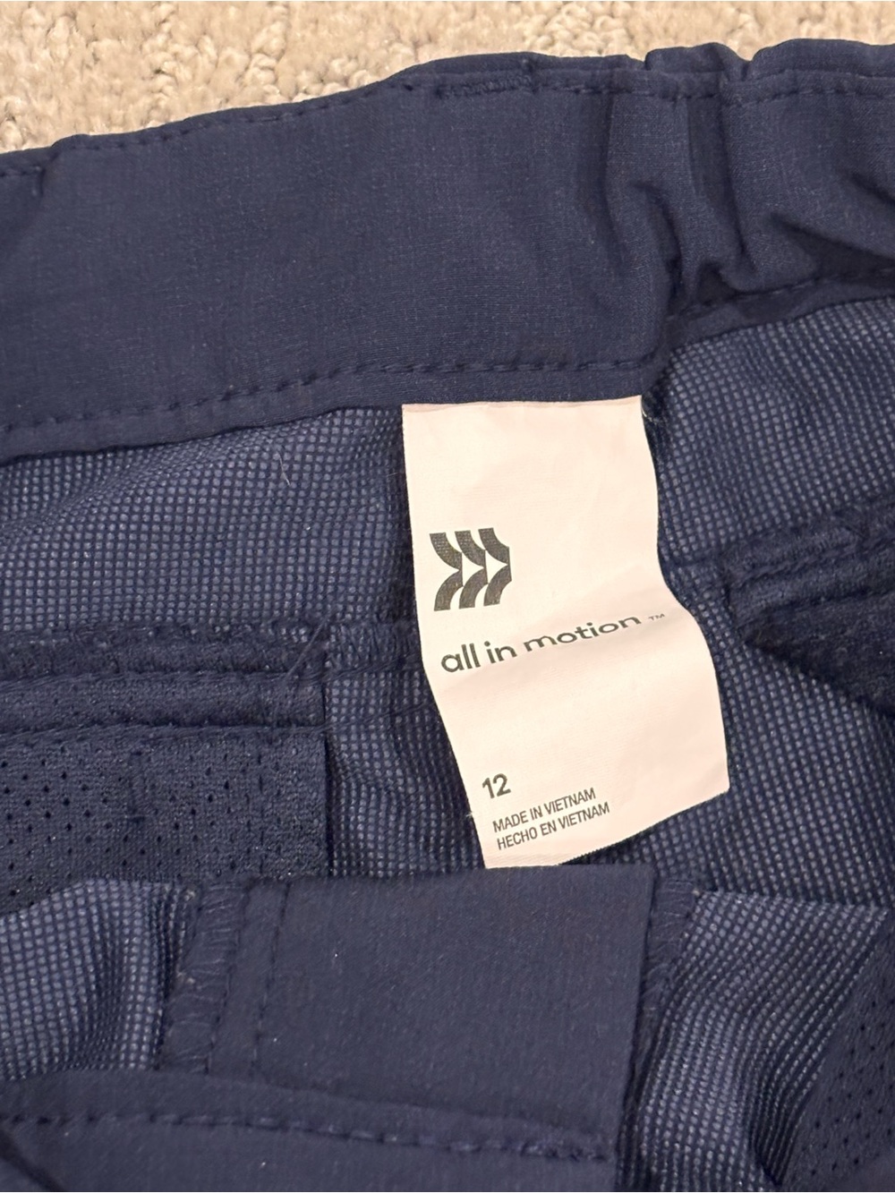 Lot of three uniform/golf boys shorts • all in motion & Old Navy - Picture 3 of 6
